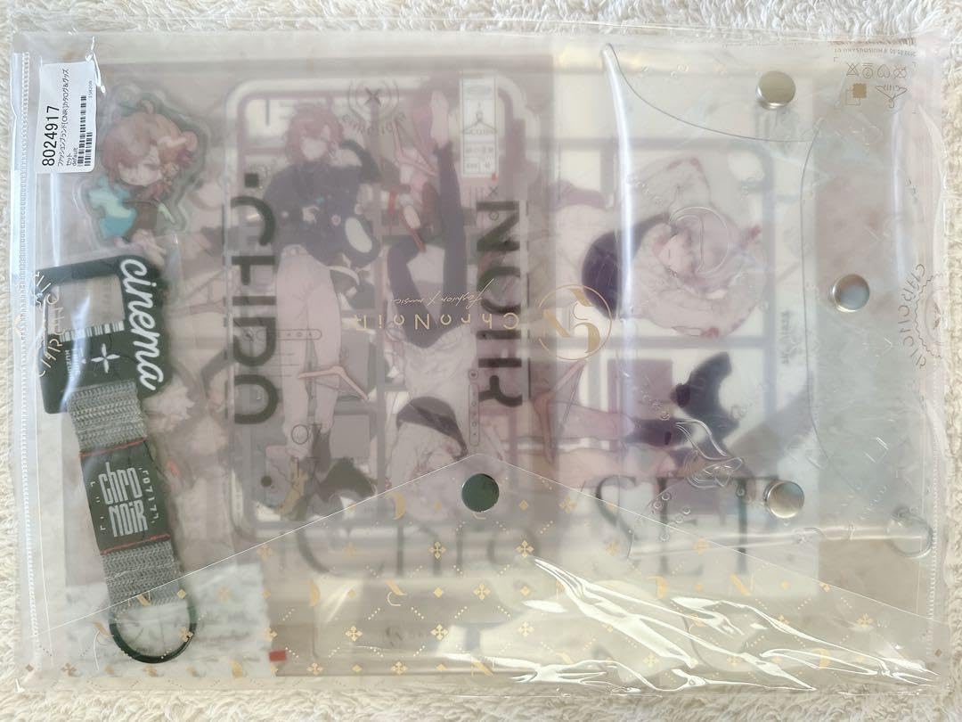 Amazon.co.jp: ChroNoiR +Geminate ファッションブランドグッズセット